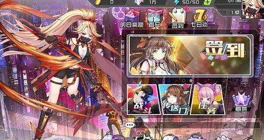 类似第七史诗的二次元游戏有哪些？都有什么特点？