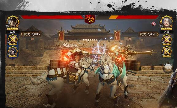 网易黑暗风《三国诛将录》手游好玩吗值得玩吗