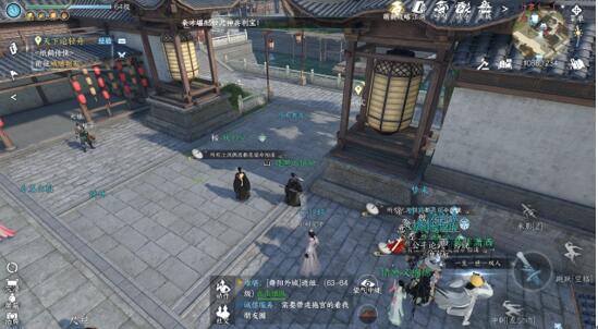 网易新出的逆水寒手游是免费的吗？游戏好玩不好玩？