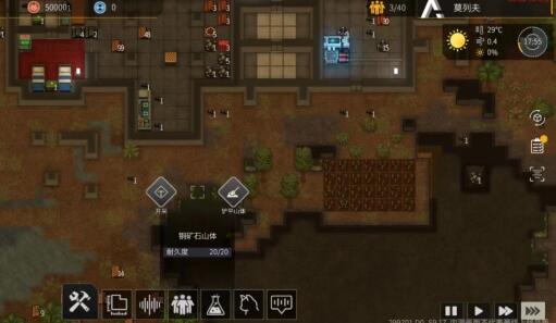 秩序新曙光是什么类型的手游，都有哪些玩法