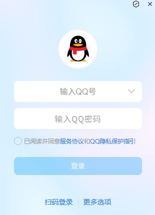 游戏卖号知识：卖游戏账号qq号要一起卖了吗？