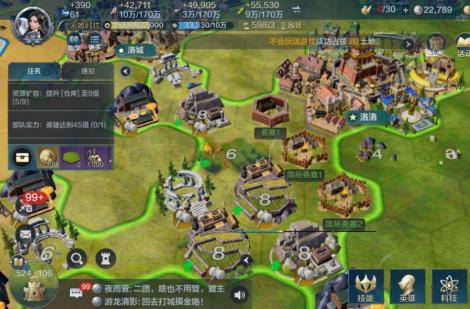 《世界启元》新手必看，平民玩家最强攻略