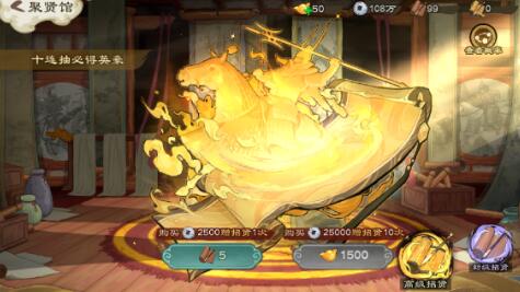 乱世终结战氪金吗？值不值得氪金