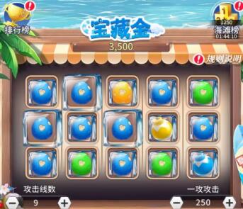 简单能赚钱小游戏，无广告无门槛微信秒提现