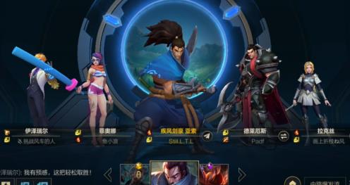 手游直播普通人还能赚钱吗现在