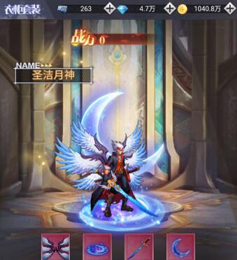 深渊契约闯关怎么玩？闯关有什么好处