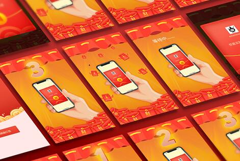 
                        挣红包赚钱的游戏软件，游戏红包赚钱无限红包                    