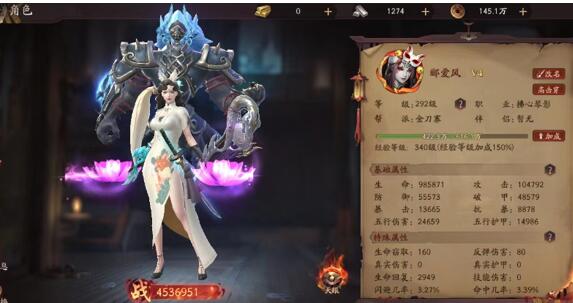 画狐手游氪金厉害吗？0氪玩家能不能玩