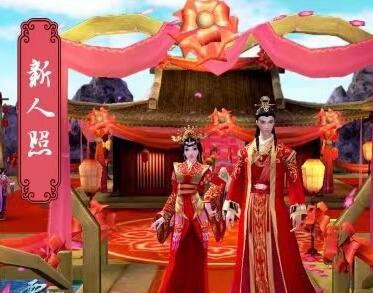 女生为什喜欢在游戏里面找老公结婚啥的