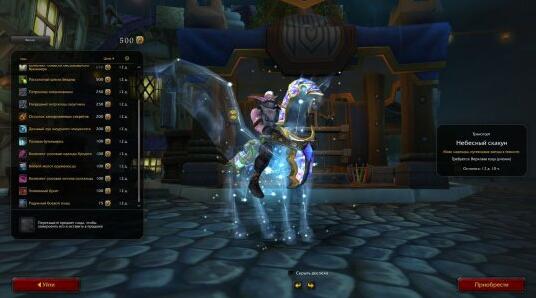 退游是什么意思！以后还会再玩吗？