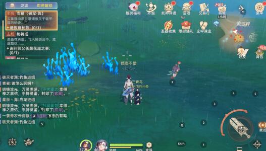 玄中记好玩吗？这款游戏怎么样？