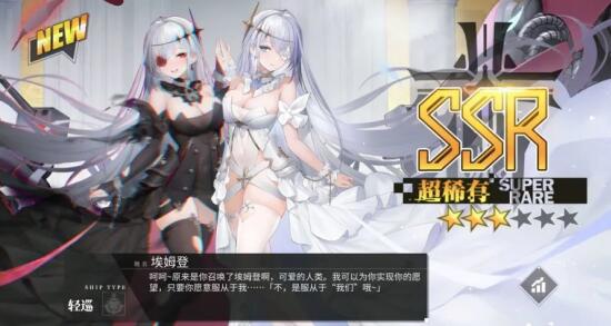 目前最火的3d卡牌养成类手游排名