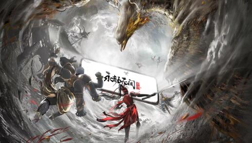 永劫无间手游和端游哪个好玩？账号互通吗