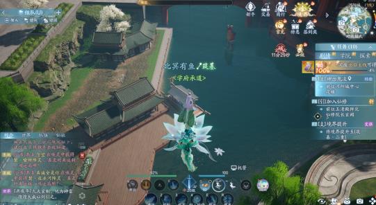 诛仙2手游最强SSR是谁？鬼厉？陆雪琪？还是碧瑶