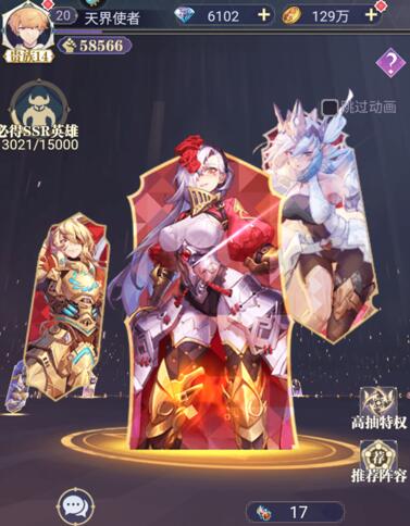 类似天羽之诗的手游，好玩不氪金的卡牌游戏