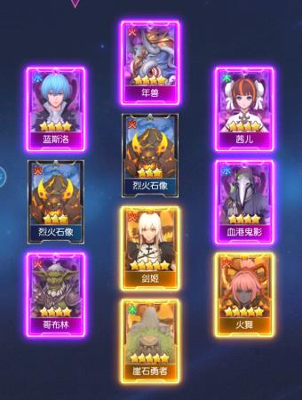 风之剑舞好玩吗?这款横版养成小游戏值得入坑吗 风之剑舞好玩吗?这款横版养成小游戏值得入坑吗