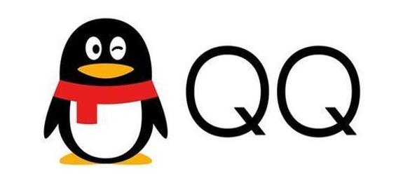 玩游戏用qq交流还是微信好，哪个更安全?