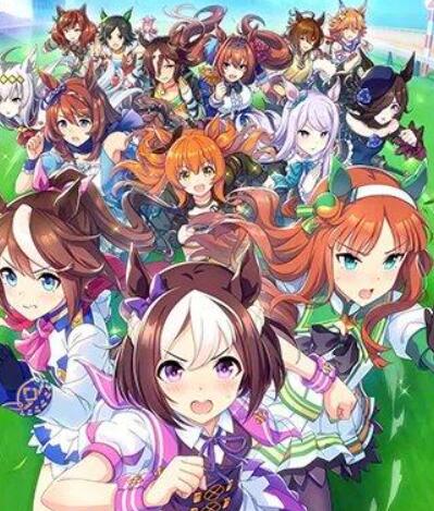 闪耀优俊少女就是赛马娘吗？游戏好玩吗？