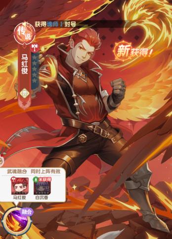 口袋斗罗大陆角色强度排行榜，看完就知道养谁最合适