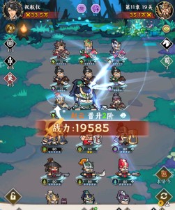 雄心之上好玩吗？是一款值得入坑的游戏吗？