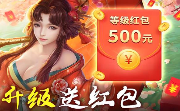 可以赚零花钱的小游戏大全，赚钱的小游戏100%赚到钱