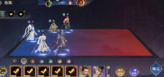 秦时明月：沧海前期什么阵容好用？什么英雄适合平民培养？