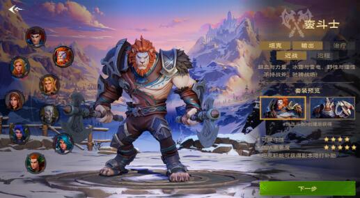 塔瑞斯世界平民选什么职业，什么职业好混副本