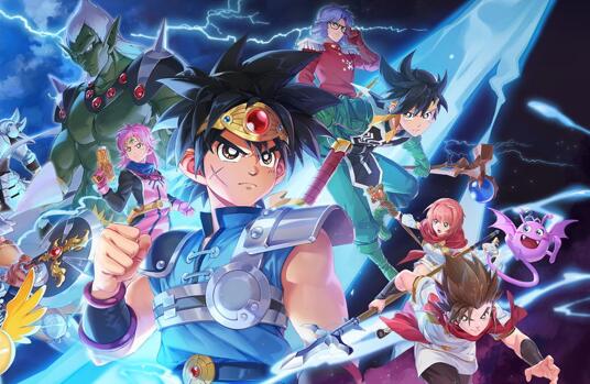 勇者斗恶龙达伊的大冒险手游好玩吗