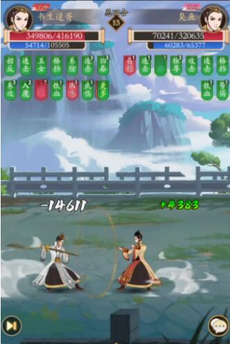 2023年好玩的养成类手游推荐