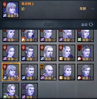 手游诸神皇冠是什么类型的游戏，好玩吗