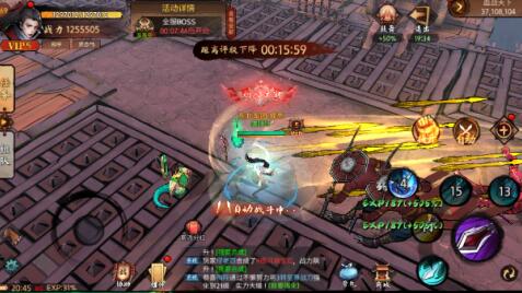 苍龙劫手游烧钱不？平民能玩吗