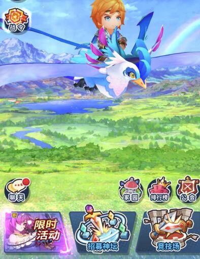 勇士与梦想大陆游戏测评，简陋却有点好玩的缝合手游