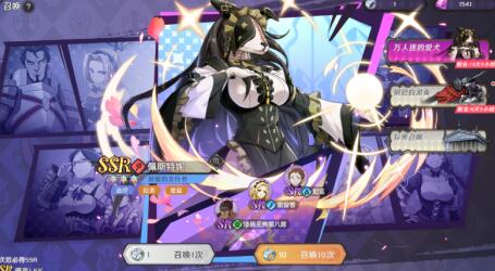 纳萨力克之王钻石怎么用?怎么获取最快 纳萨力克之王钻石怎么用?怎么获取最快