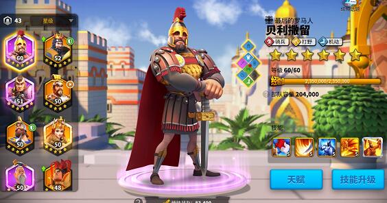 战火与永恒和万国觉醒哪个更好玩？有什么区别？