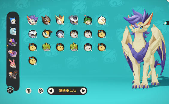 洛克王国版本最强跑图精灵TOP5推荐