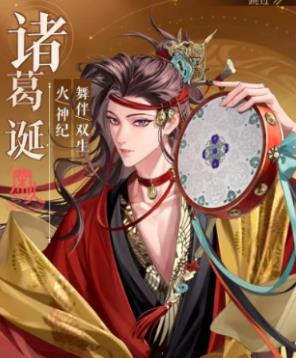 如鸢什么时候公测上线，花钱多不多？