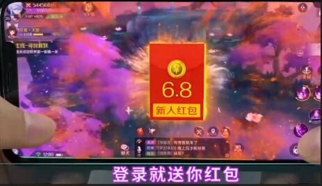 赚钱的游戏软件一天赚20元，非常可靠