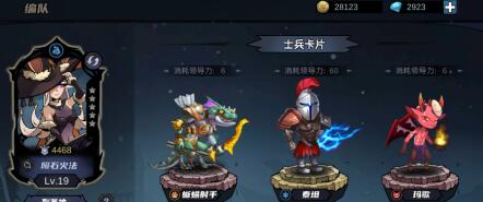 凛冬部落手游泰坦怎么玩，角色强度如何