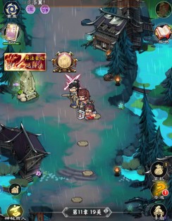 雄心之上氪佬玩什么阵容？答：吕布体系