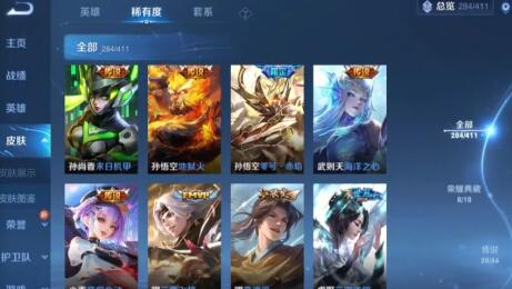 花一万多块钱买个游戏帐号值吗? 花一万多块钱买个游戏帐号值吗?