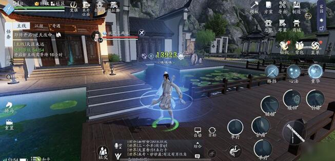 2023年最火的仙侠手游有哪些？