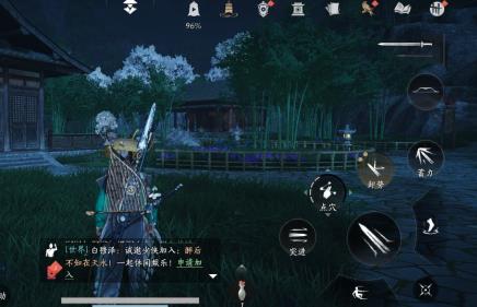 燕云十六声百业是干什么的,有什么作用 燕云十六声百业是干什么的,有什么作用