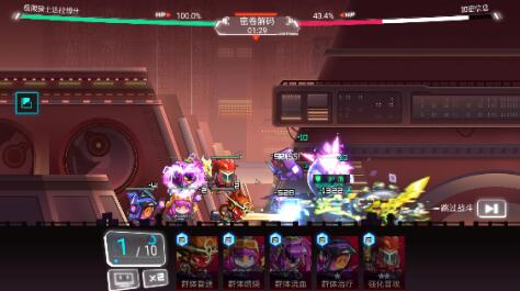 修普诺斯手游攻略，新手前期该怎么玩