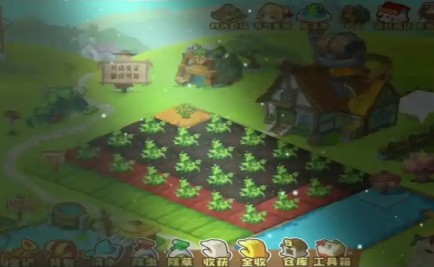 熬夜伴侣回来了!qq经典农场在哪里可以玩？