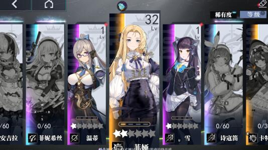 二次元动作手游神行少女怎么样，好玩不好玩