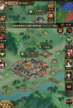 城主天下开局选什么国?哪个阵营比较好 城主天下开局选什么国?哪个阵营比较好