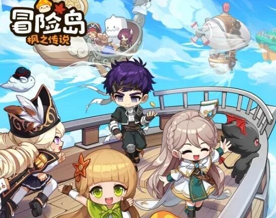《冒险岛：枫之传说》是什么类型的游戏，好不好玩？
