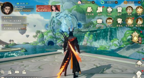 西行记燃魂好玩吗，值得下载游玩吗