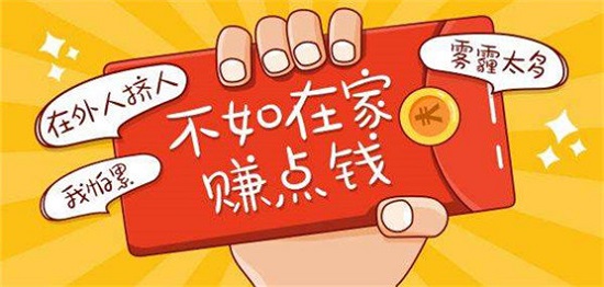 玩什么游戏一个月能赚1000？一个月能赚一千的手游排行