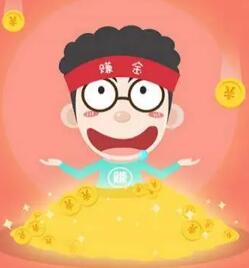 赚钱的游戏平台app,试玩游戏赚佣金真实靠谱亲测过 赚钱的游戏平台app,试玩游戏赚佣金真实靠谱亲测过